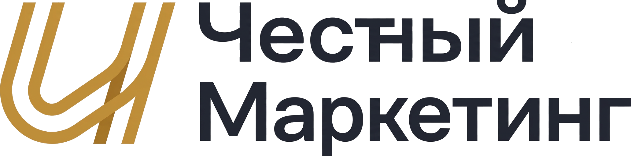 Честный Маркетинг